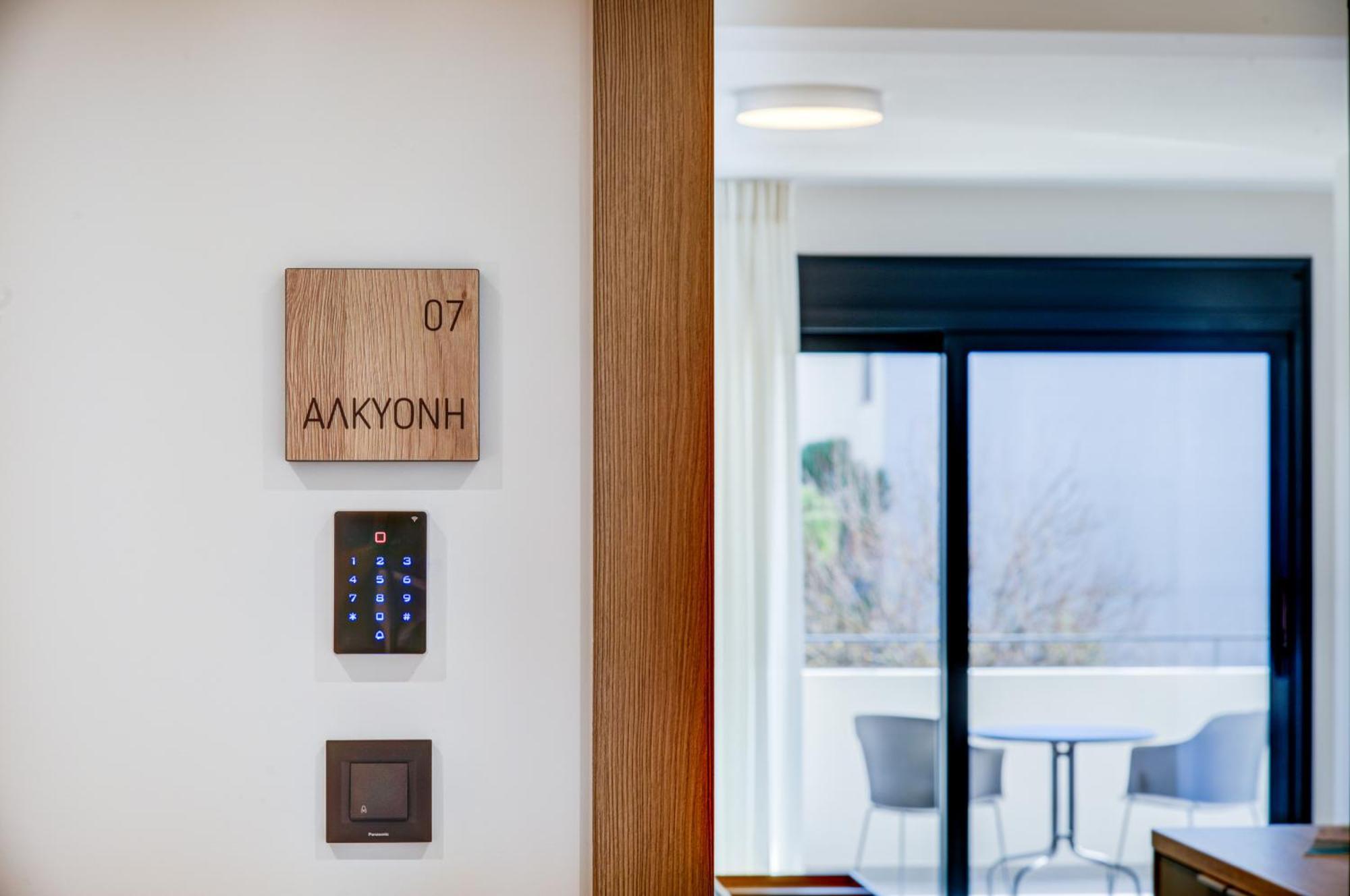 Aillo Living Spaces Ioannina Eksteriør billede